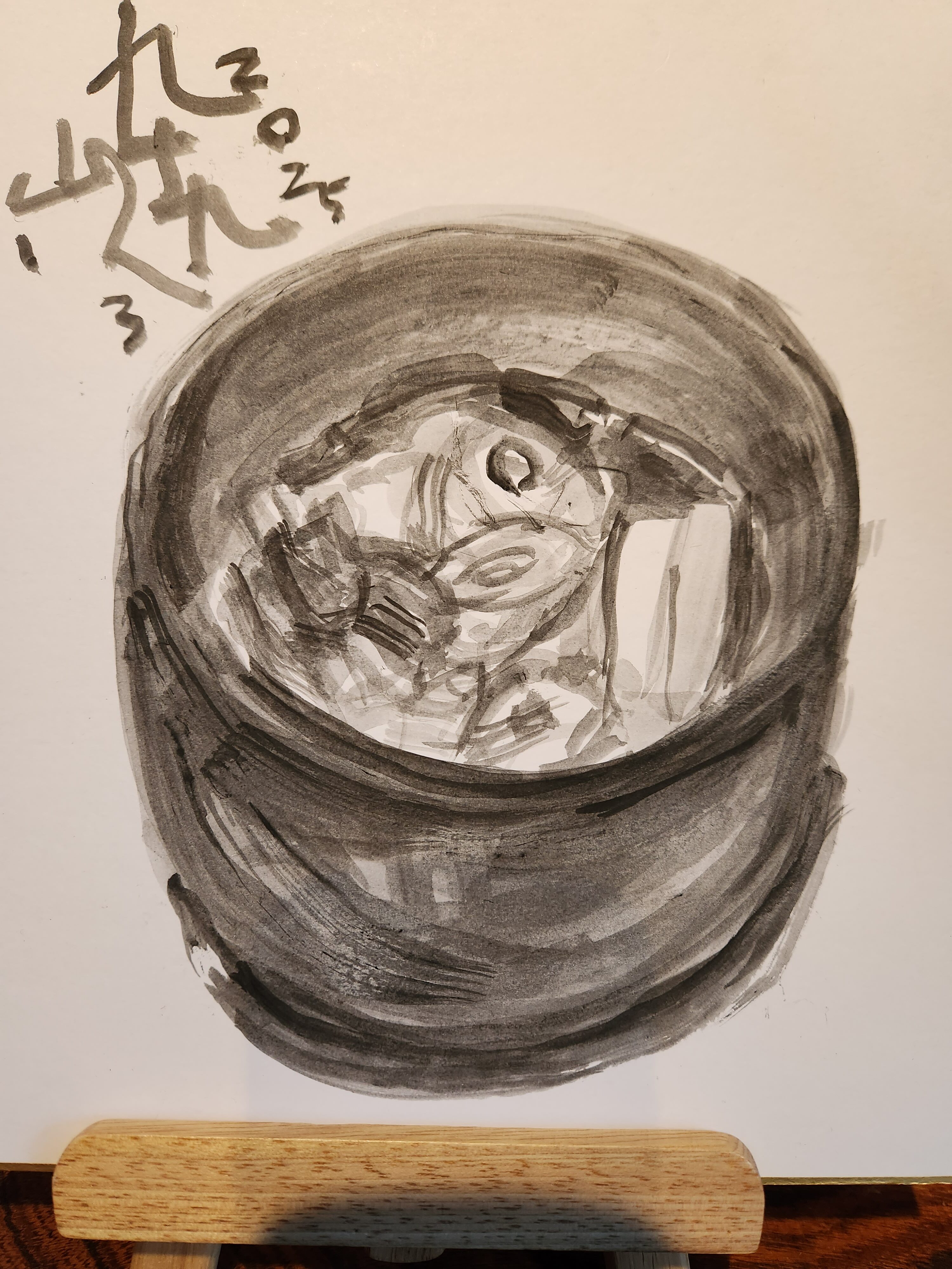 今年もよろしくお願いいたします