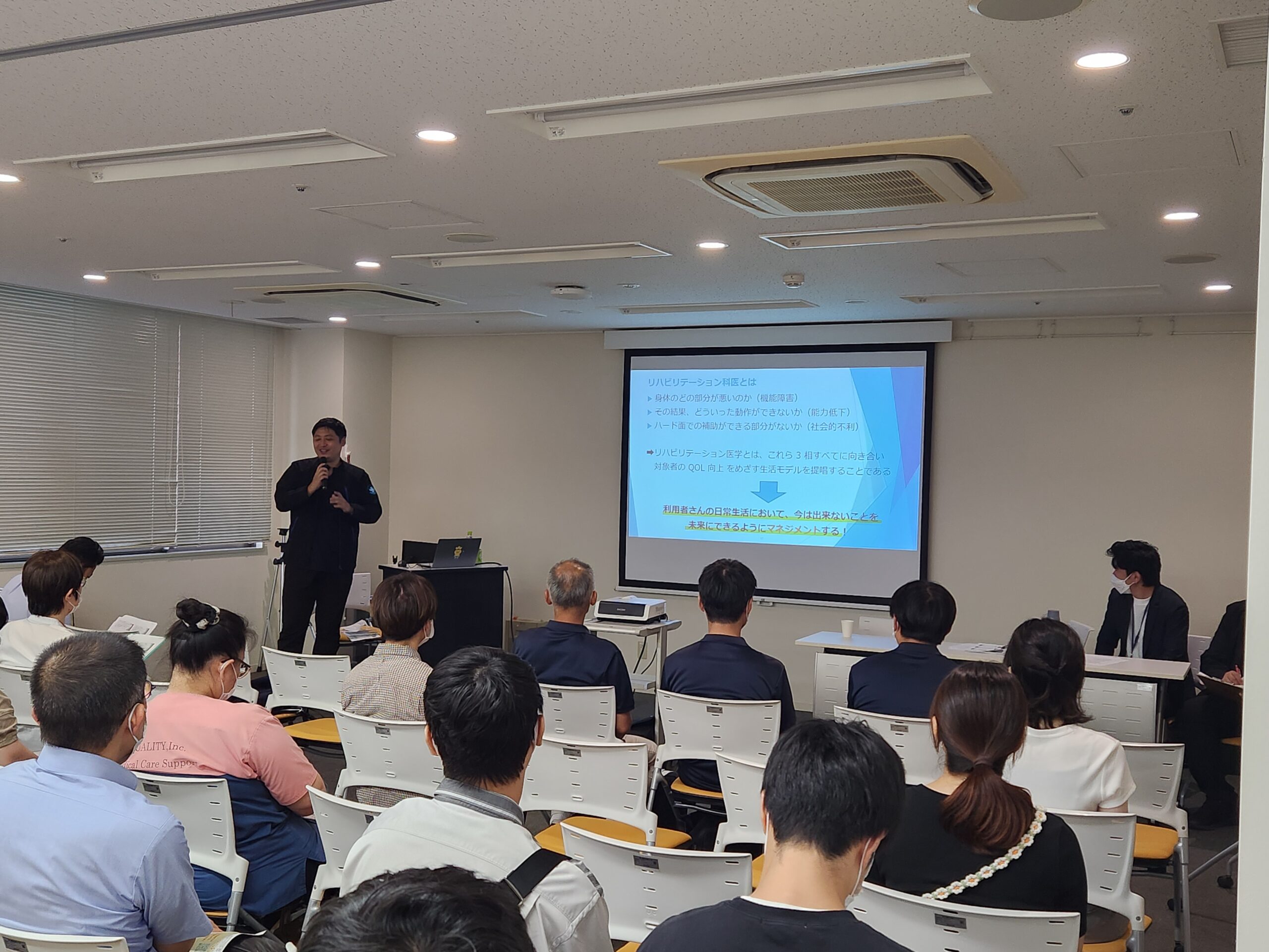 ちょり連総会・講演会！