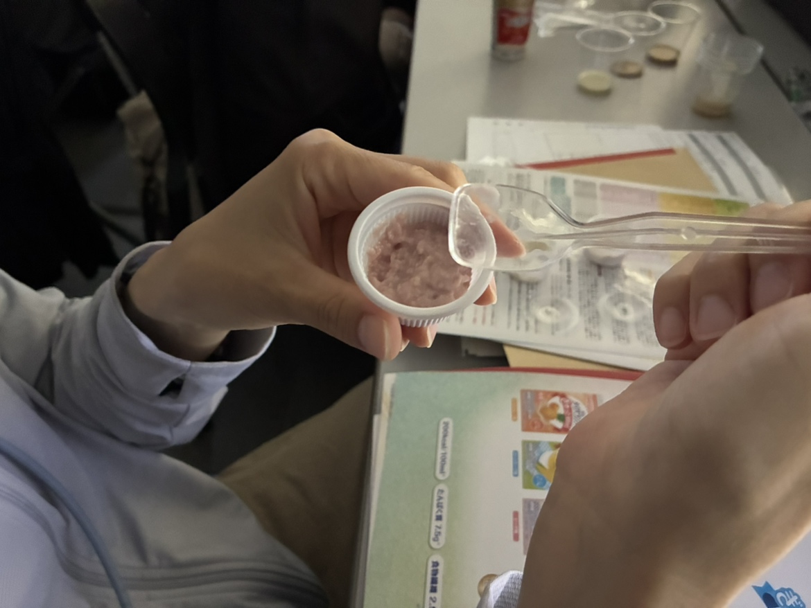 栄養補助食品を試食してみよう！