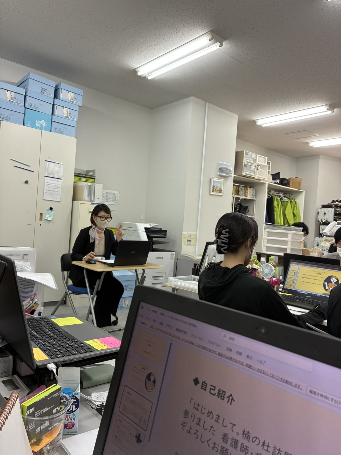 接遇についての勉強会～1本の電話が印象を決める～