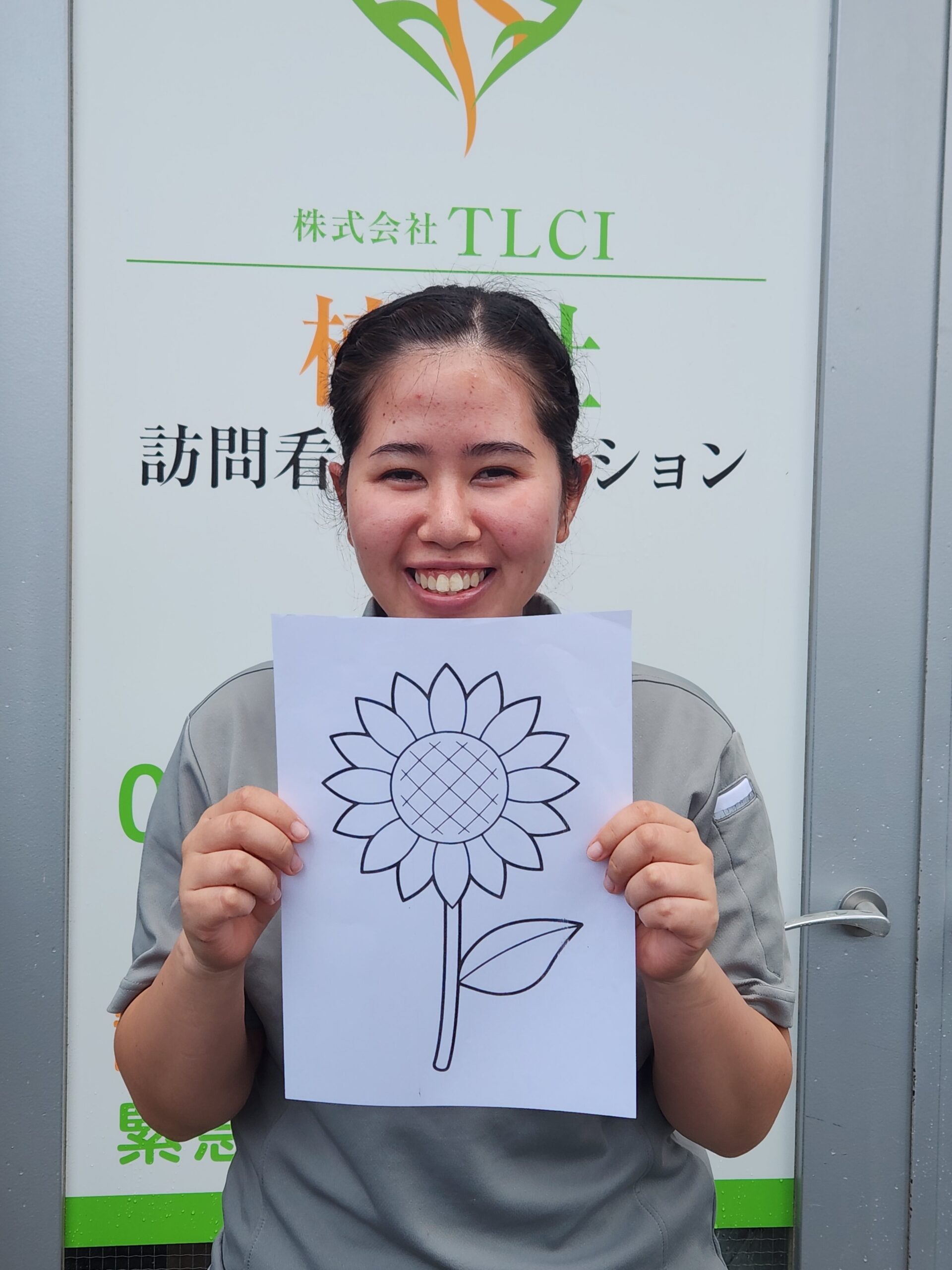 やる気スイッチを探して…