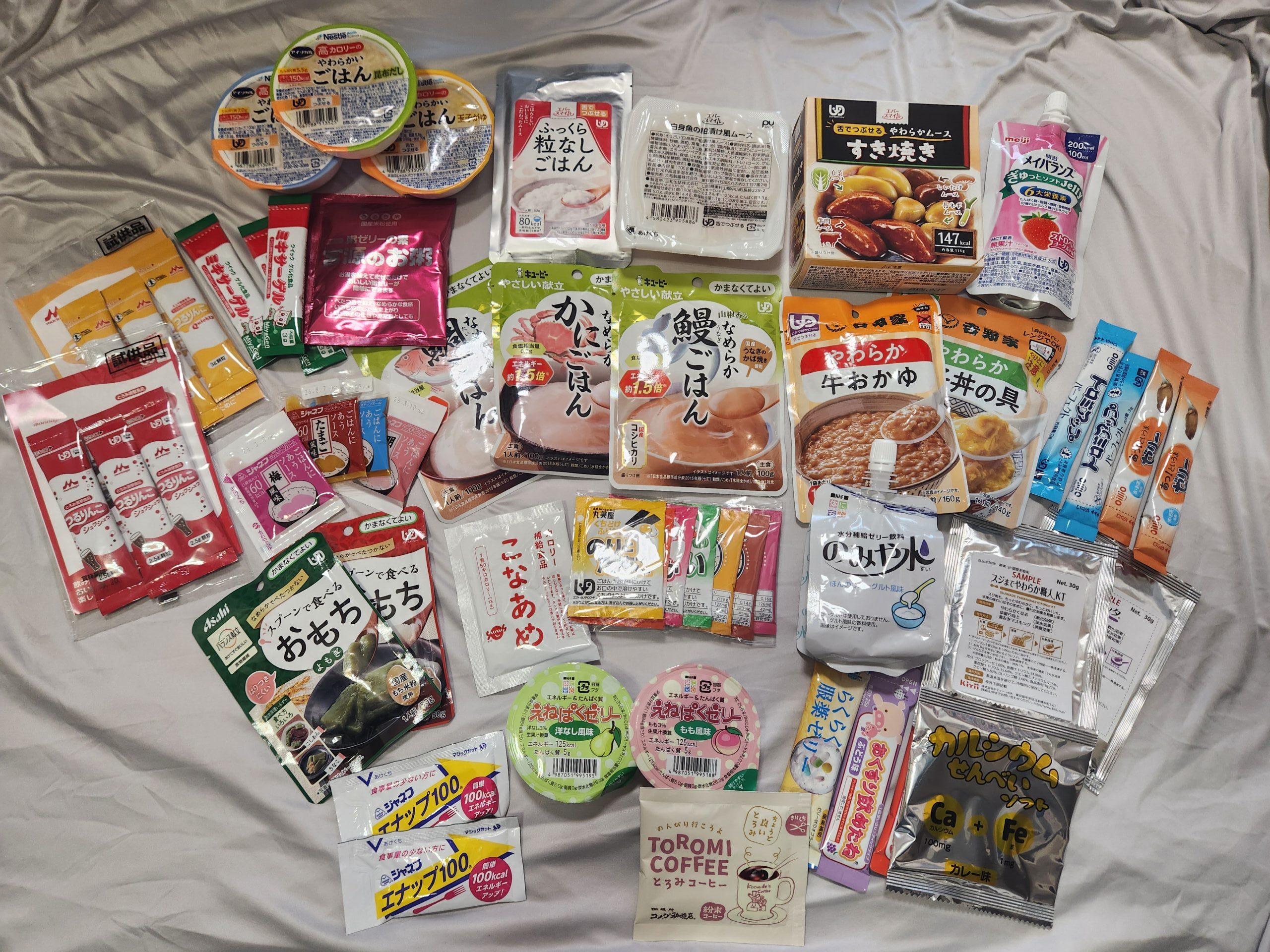 嚥下リハ学会の戦利品！
