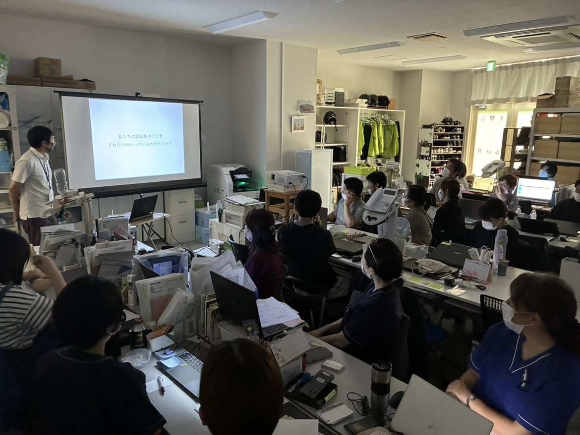 「認知症世界の歩き方」を学ぶ!